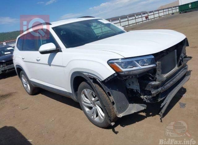 فولكسفاغن أطلس